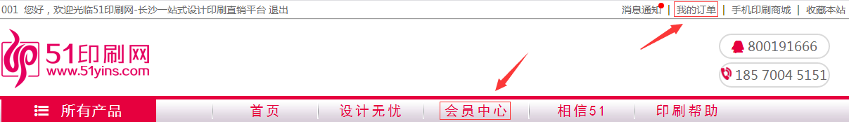 57b517cf7d16d.png