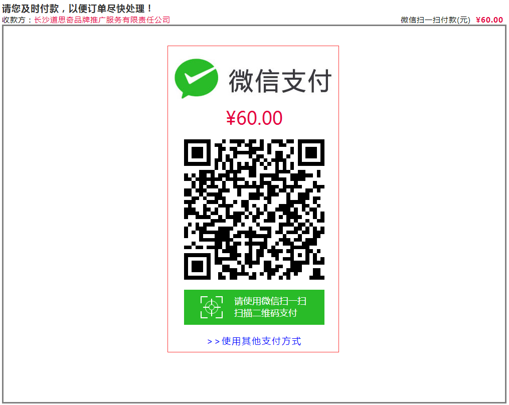 57b5251f6c26d.png