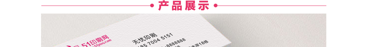58a1429a96ccf.jpg