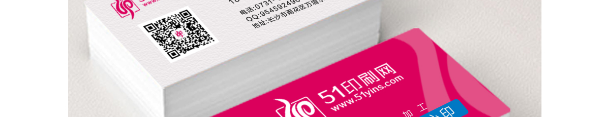 58a1429ab7c09.jpg
