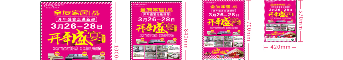 58a1694b580b2.jpg